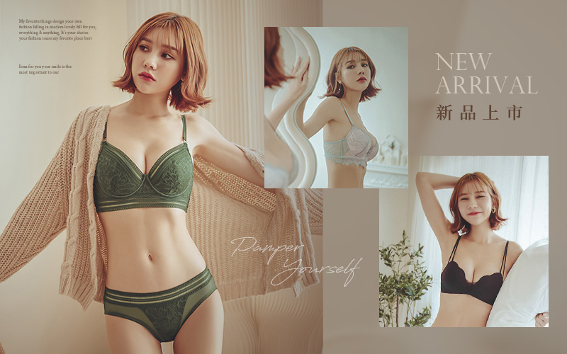 mybra taiwan