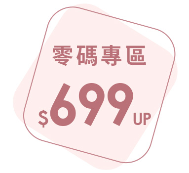 699up