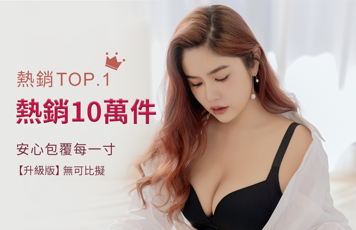 Top1