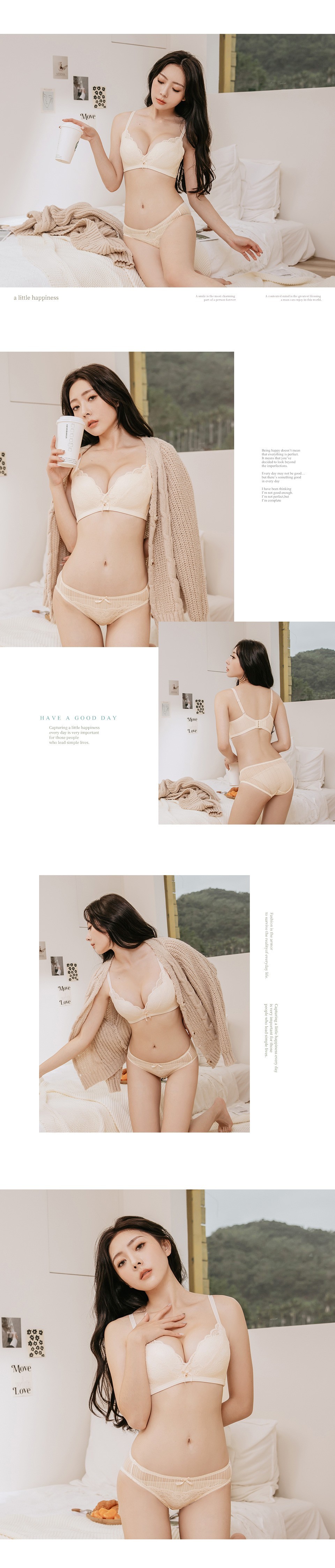 杏