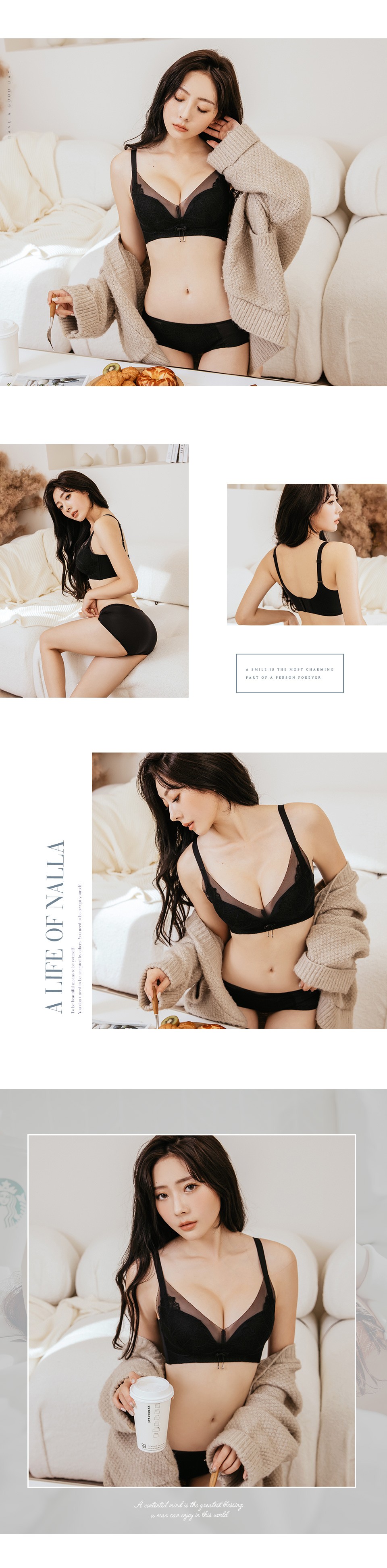 20211203黑色換Anna