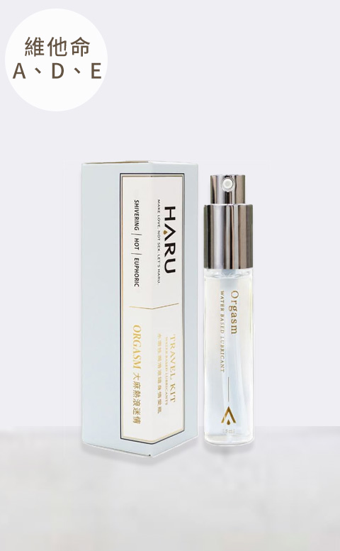 HARU Orgasm 大麻熱浪迷情潤滑液 15ml - 大麻熱浪