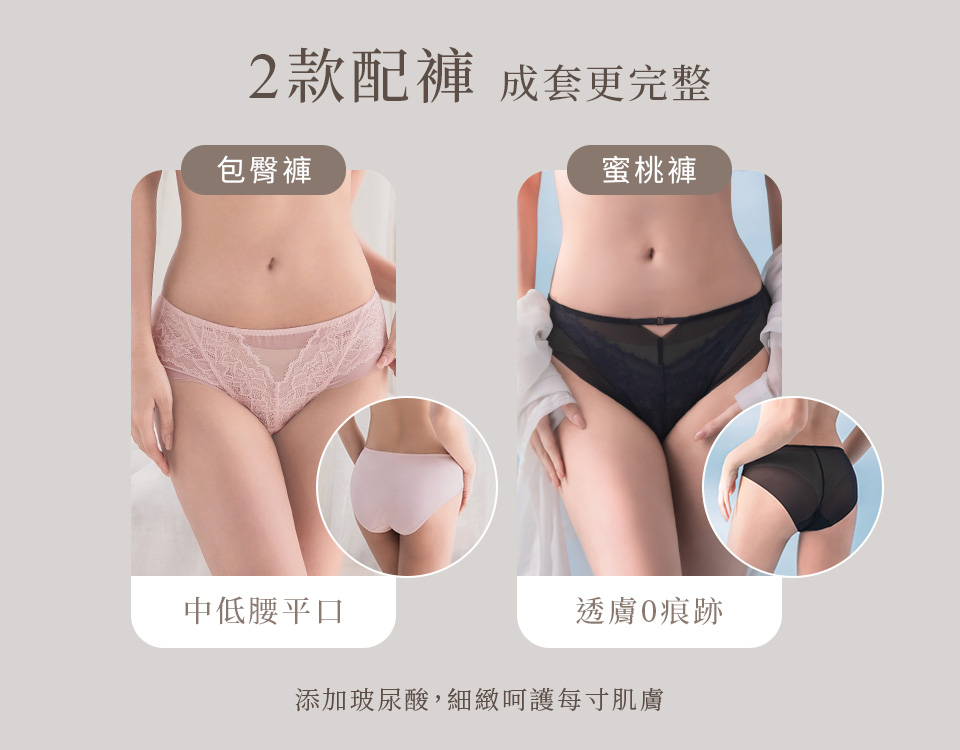 紫