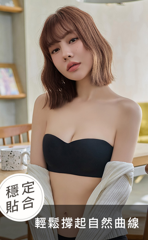 柔光日常｜無痕平口軟鋼圈內衣,一件應對所有穿搭,260220,柔光日常｜無痕平口軟鋼圈內衣,此款出貨時間較長，請耐心等待,商品尺寸