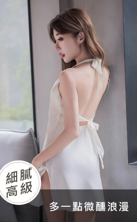 蜜桃貝里尼｜無襯緞面平口美背睡裙<span class='color_name'> - 米白</span>