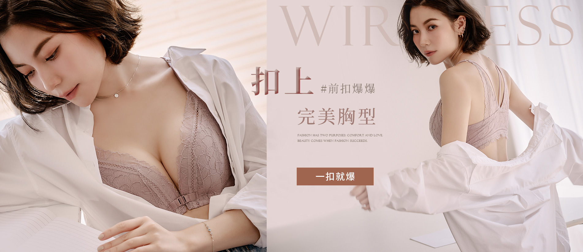 202503-首頁輪播-22901-前扣爆爆