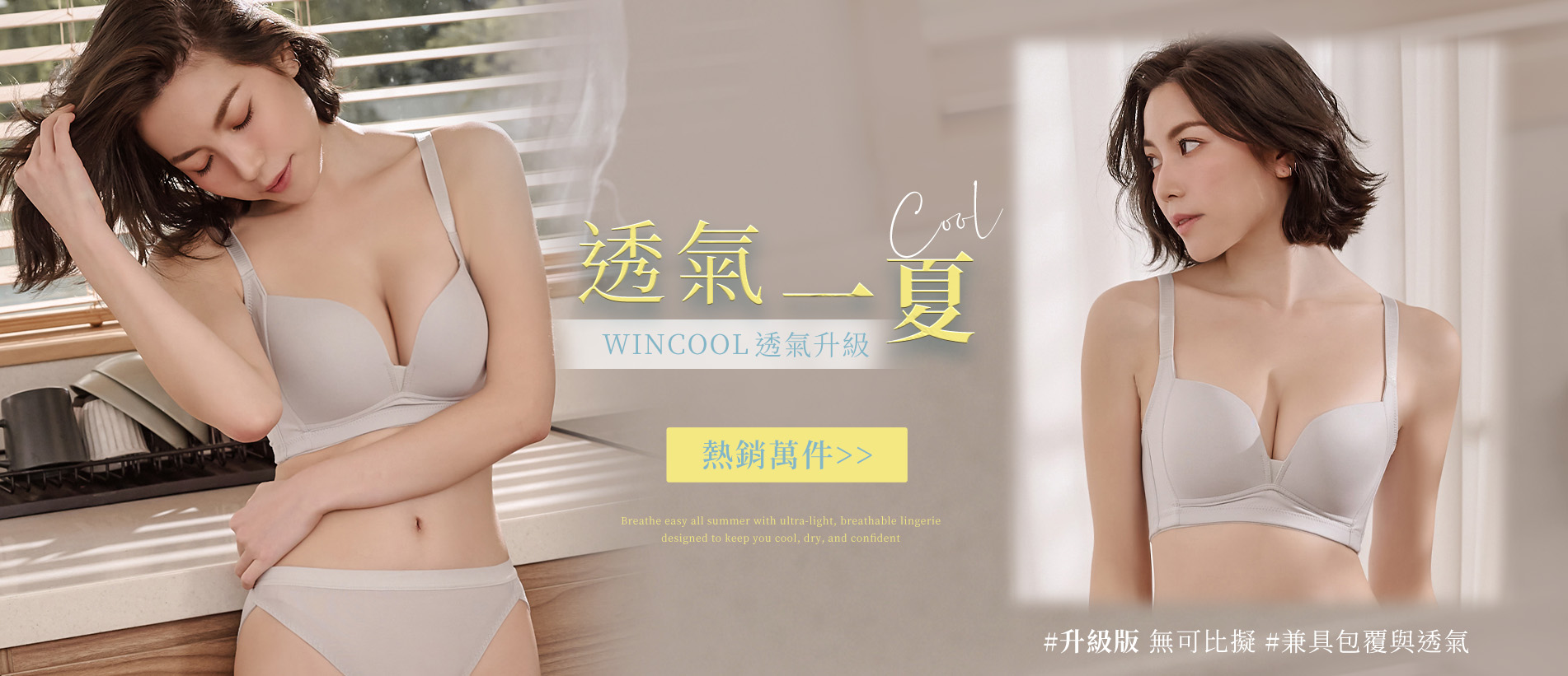 202507-首頁輪播-24912