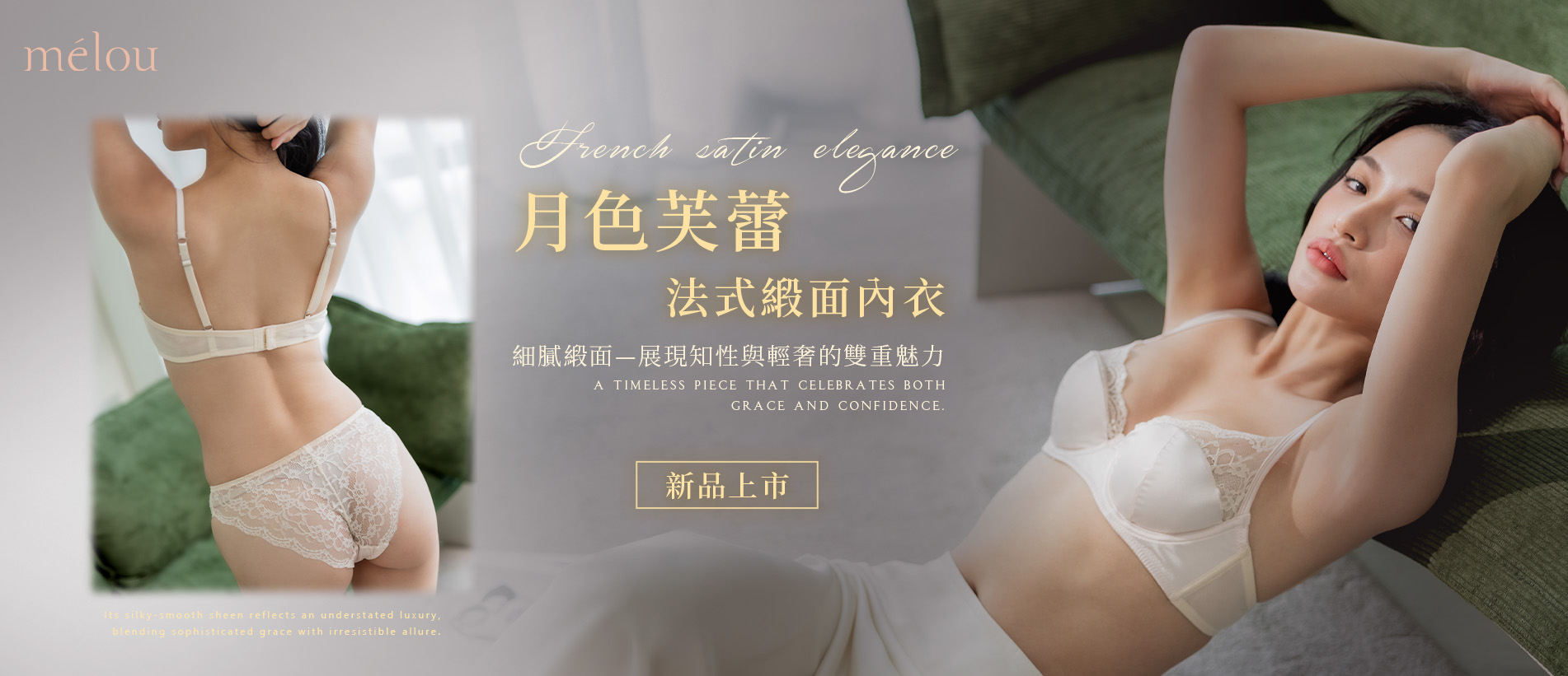 202509-首頁輪播-25007