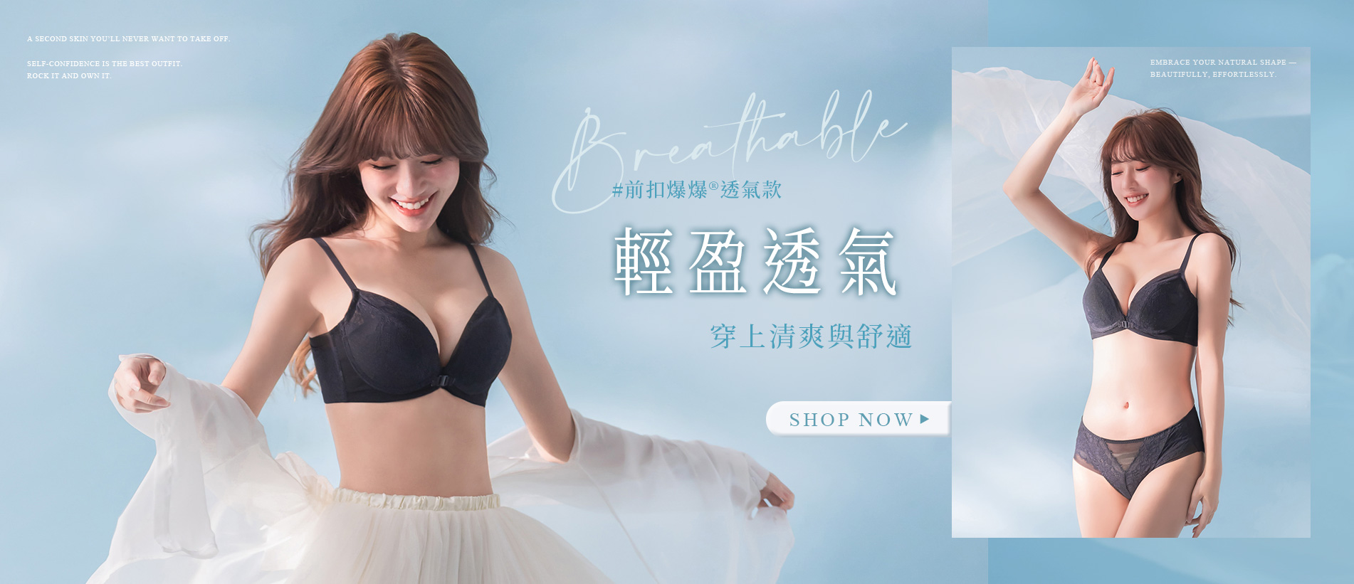 202511-首頁輪播-25901