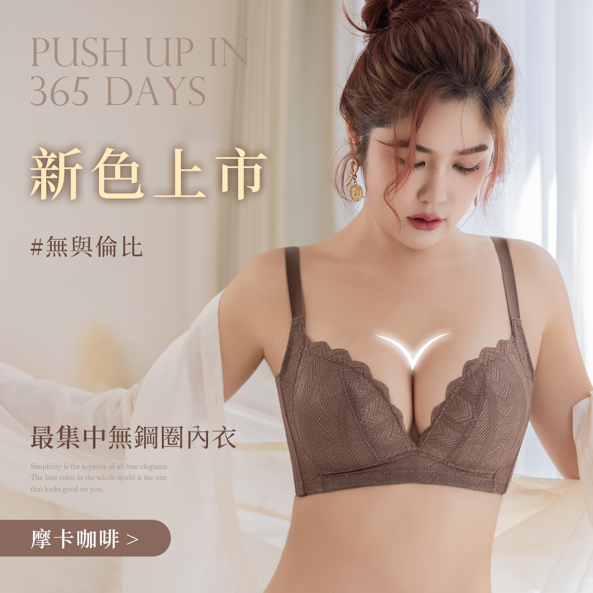 202512-主題區-22902br