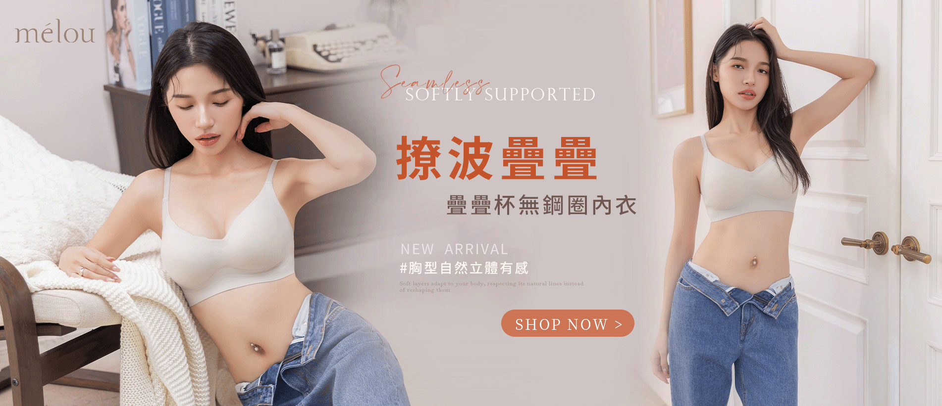 202512-首頁輪播-25027