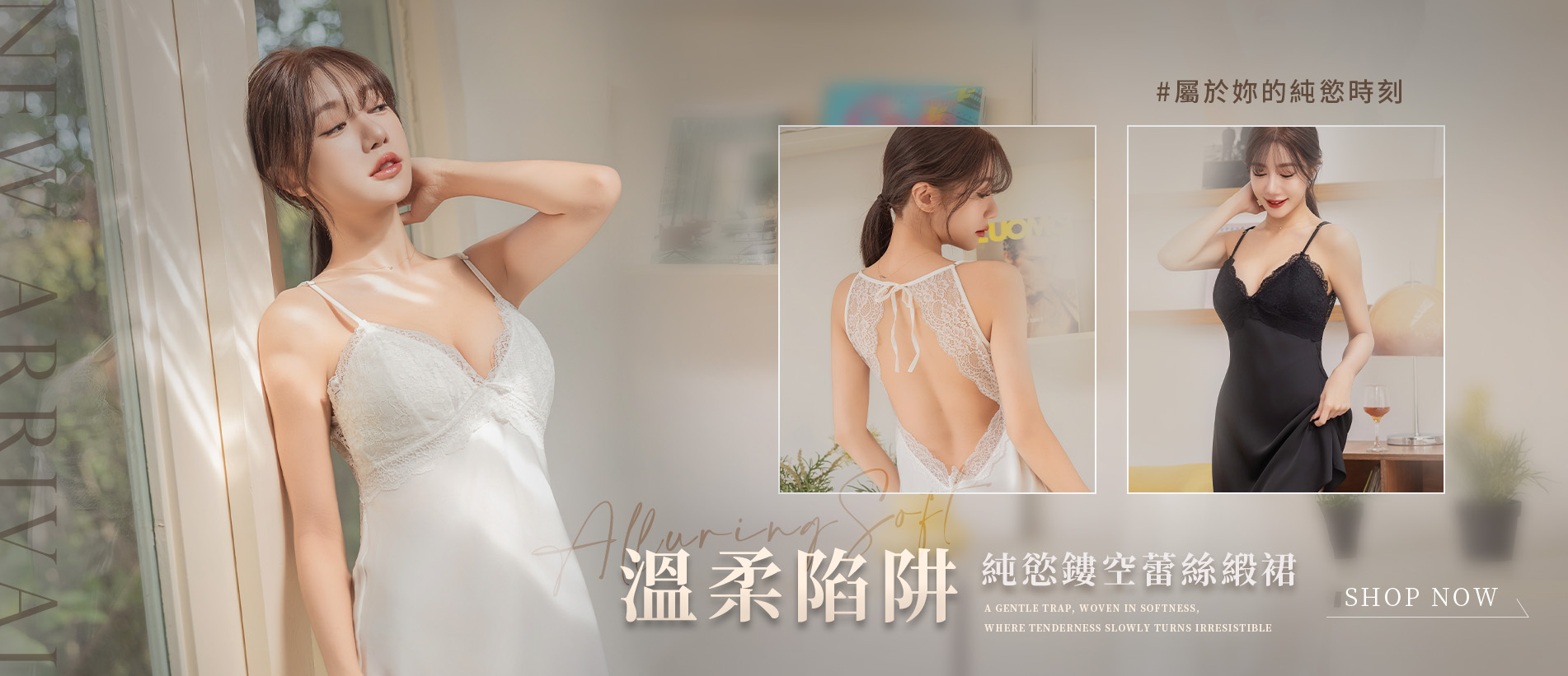 202512-首頁輪播-25022