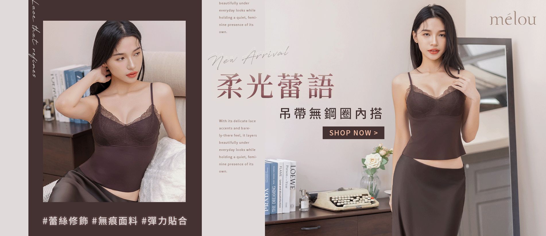 202501-首頁輪播-26004