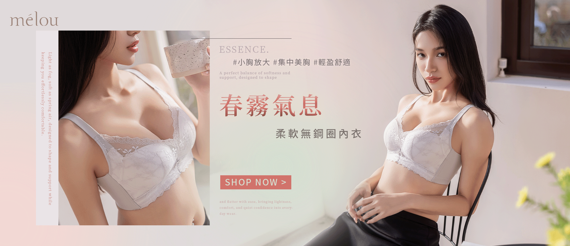 202603-首頁輪播-26005