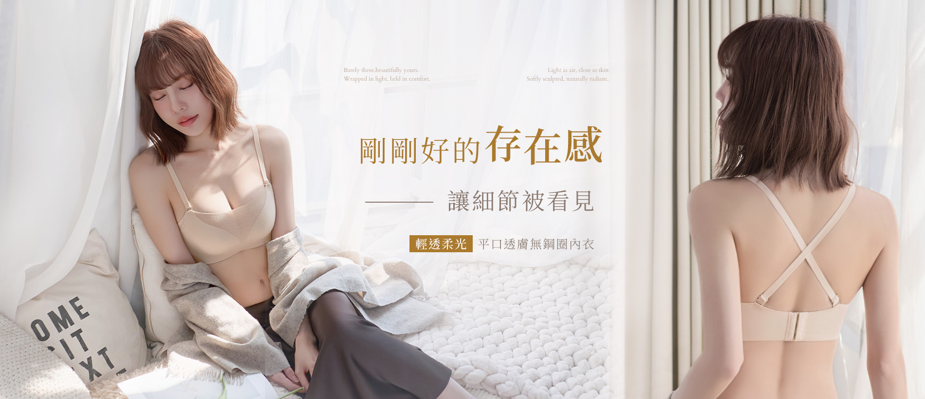 202604-首頁輪播-26020