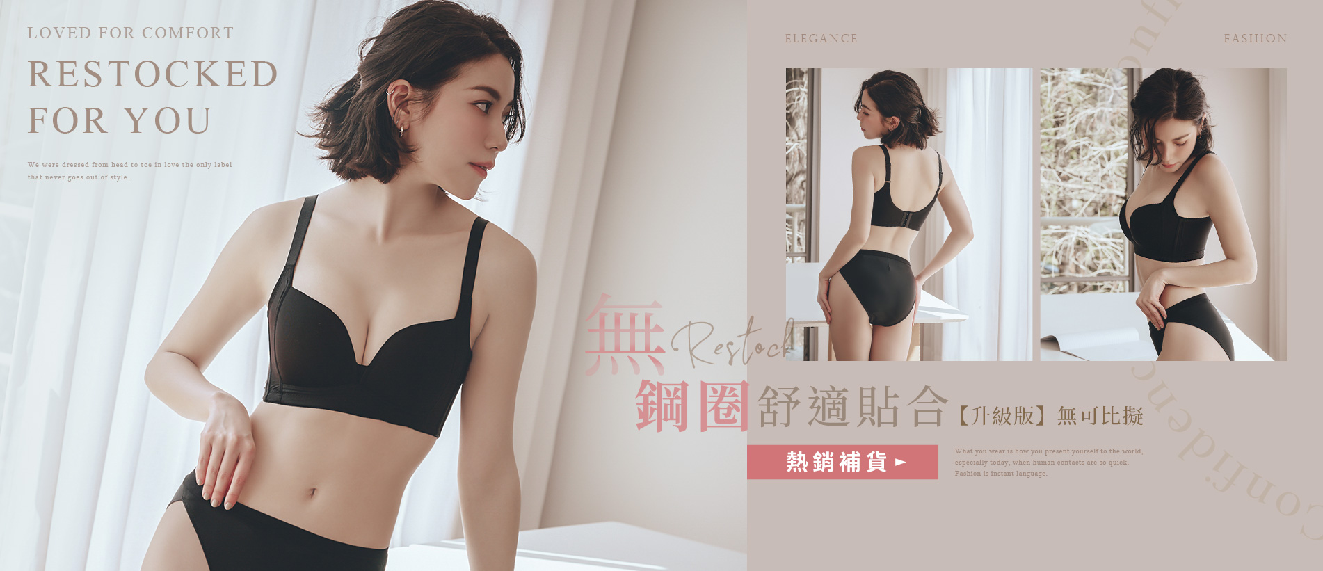 202605-首頁輪播-24912