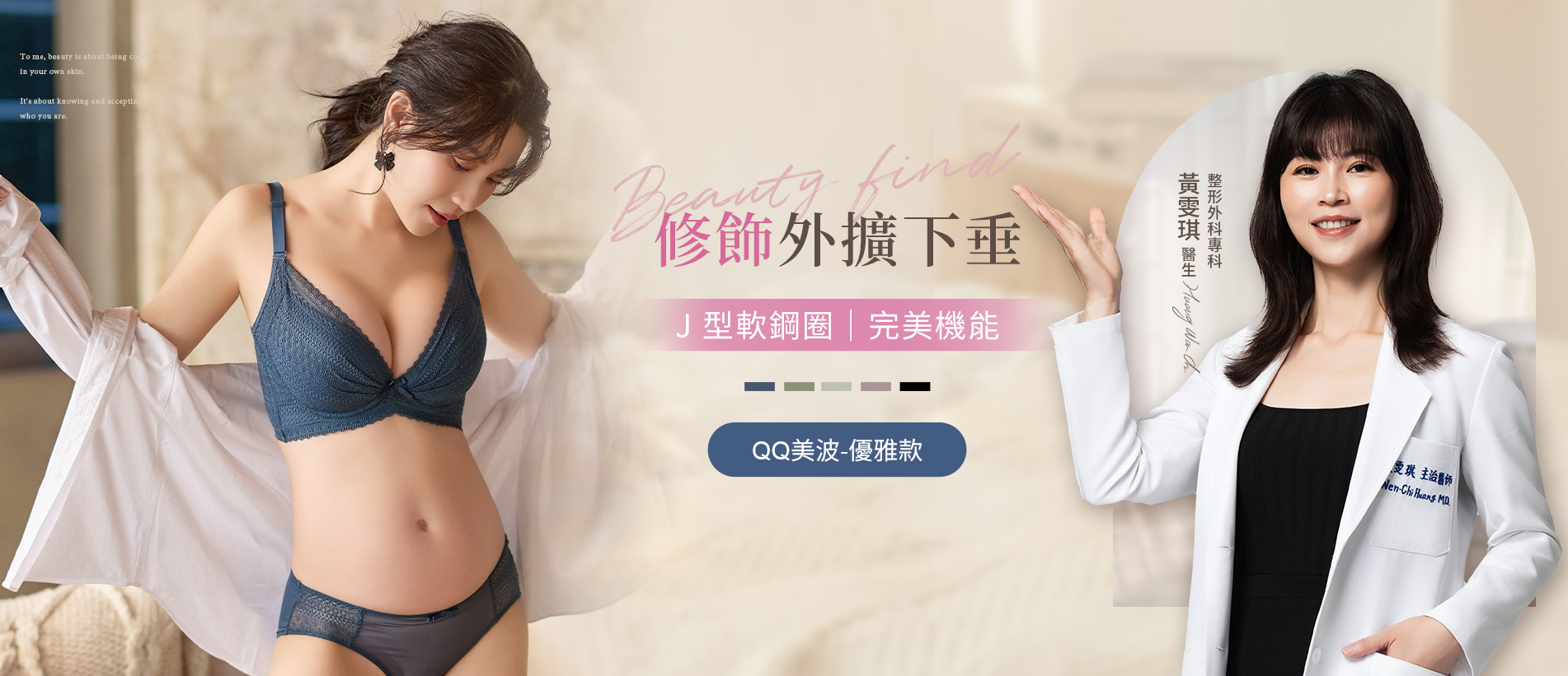 202606-首頁輪播-23903DB