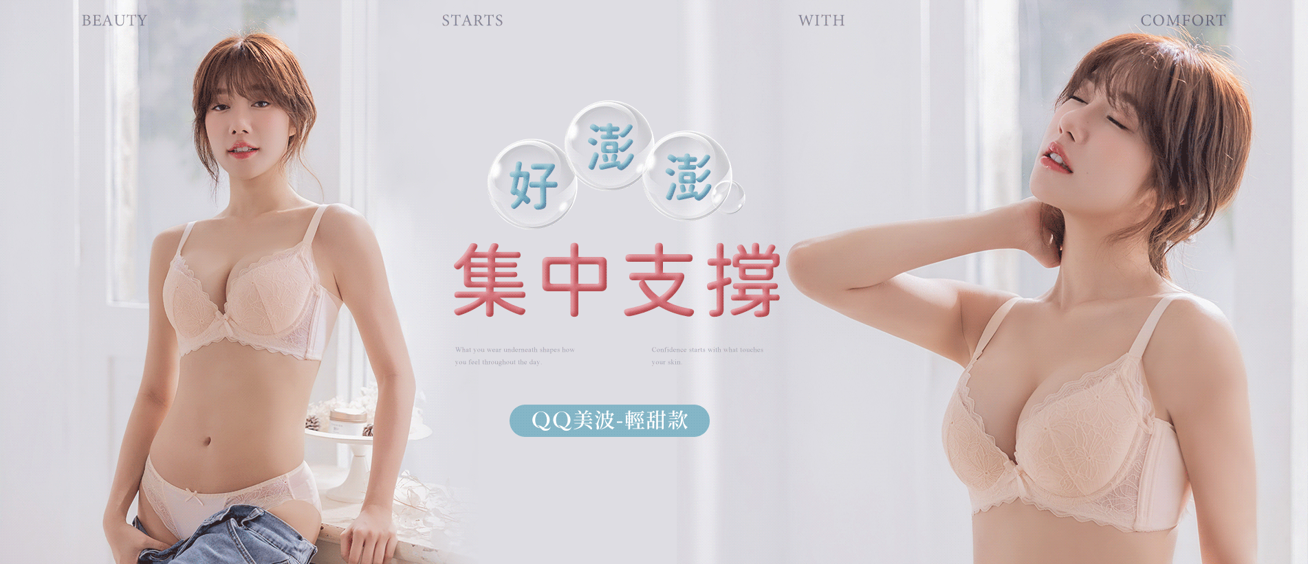 202607-首頁輪播-24906