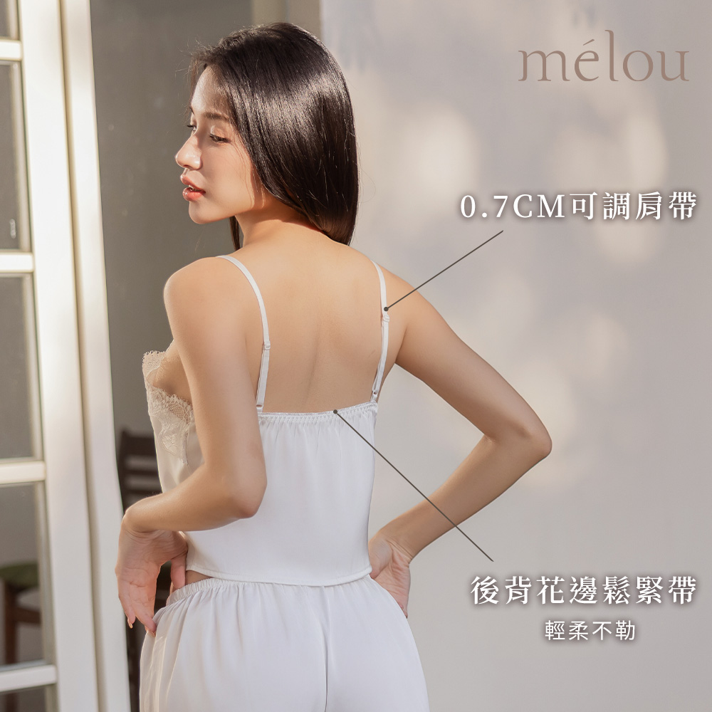 法式柔夜｜無襯緞面蕾絲成套睡衣,性感俏皮擁抱溫柔夜晚,250230,法式柔夜｜無襯緞面蕾絲成套睡衣,前胸鏤空蕾絲誘人心機細節,商品尺寸