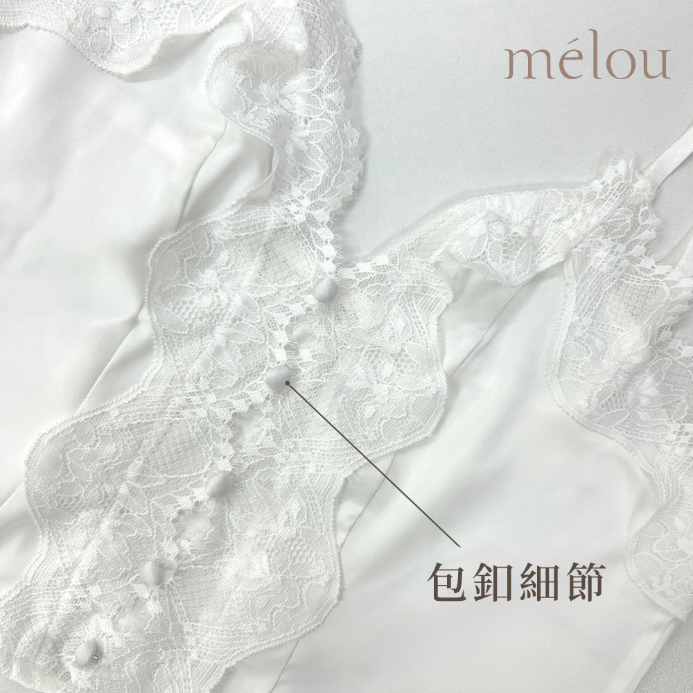 法式柔夜｜無襯緞面蕾絲成套睡衣,性感俏皮擁抱溫柔夜晚,250230,法式柔夜｜無襯緞面蕾絲成套睡衣,前胸鏤空蕾絲誘人心機細節,商品尺寸