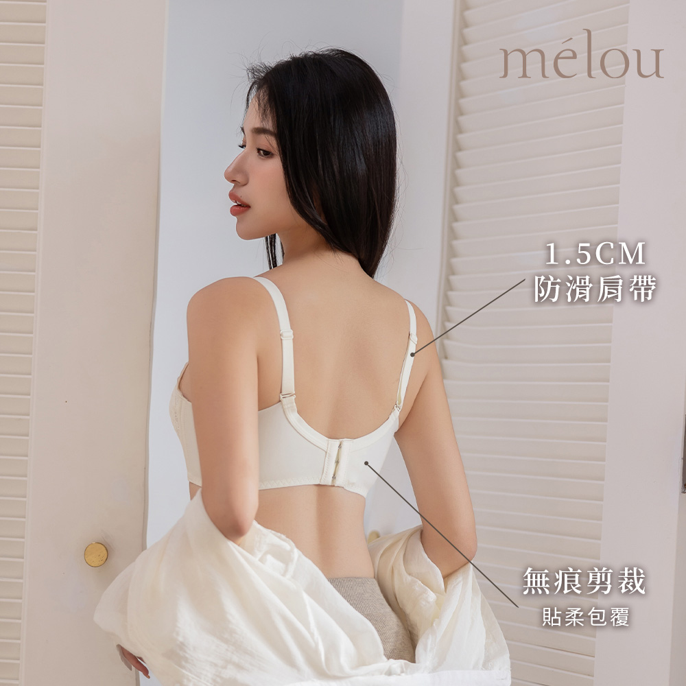 花間舞曲｜零脊心交疊蕾絲無鋼圈內衣,小胸爆乳｜1.5cm棉杯自然托高,260030,花間舞曲｜零脊心交疊蕾絲無鋼圈內衣,胸前唯美花形蕾絲盡顯女人味,商品尺寸