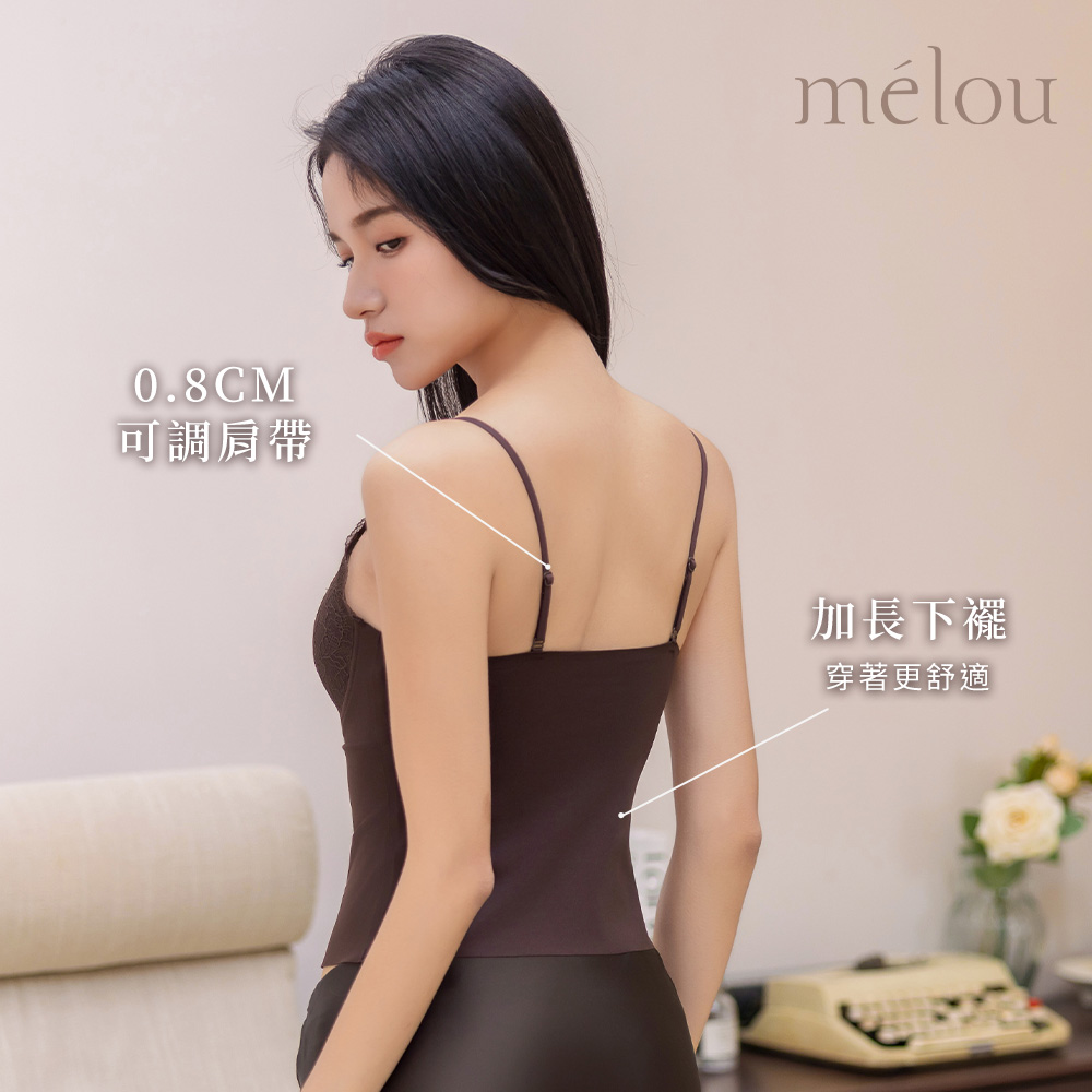柔光蕾語｜蕾絲拼接吊帶無鋼圈內搭,無鋼圈蕾絲拼接,260040,柔光蕾語｜蕾絲拼接吊帶無鋼圈內搭,單穿或搭配外罩皆可,商品尺寸