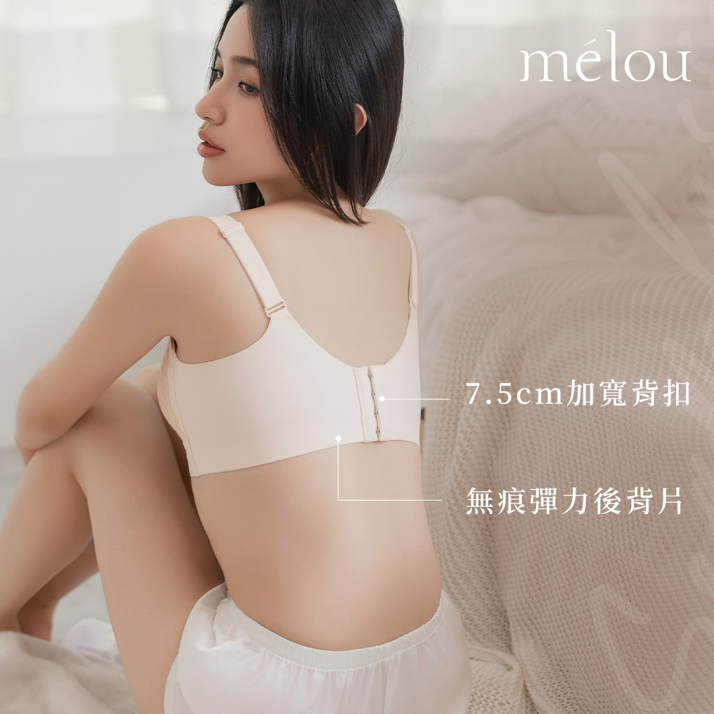 薄霧花影｜莫代爾爆乳蕾絲無鋼圈內衣,小胸爆乳｜加厚棉杯集中托高,260310,薄霧花影｜莫代爾爆乳蕾絲無鋼圈內衣,中央縫合蕾絲加強聚攏深V,商品尺寸