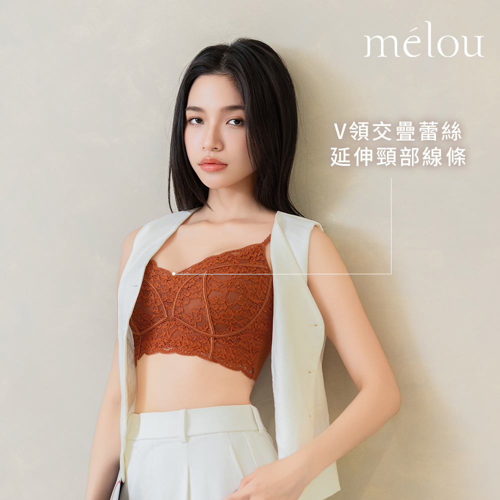 微法晨露｜蕾絲馬甲造型V領BRATOP,精緻微甜蕾絲優雅點綴,260390,微法晨露｜蕾絲馬甲造型V領BRATOP,法式俐落深V拉長頸部比例,商品尺寸