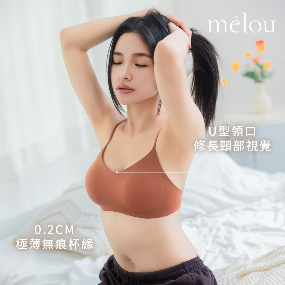 簡序時刻｜短版美背兩穿BRATOP,簡約無痕x短版剪裁,260290,簡序時刻｜短版美背兩穿BRATOP,貼身自在剛剛好的俐落,商品尺寸