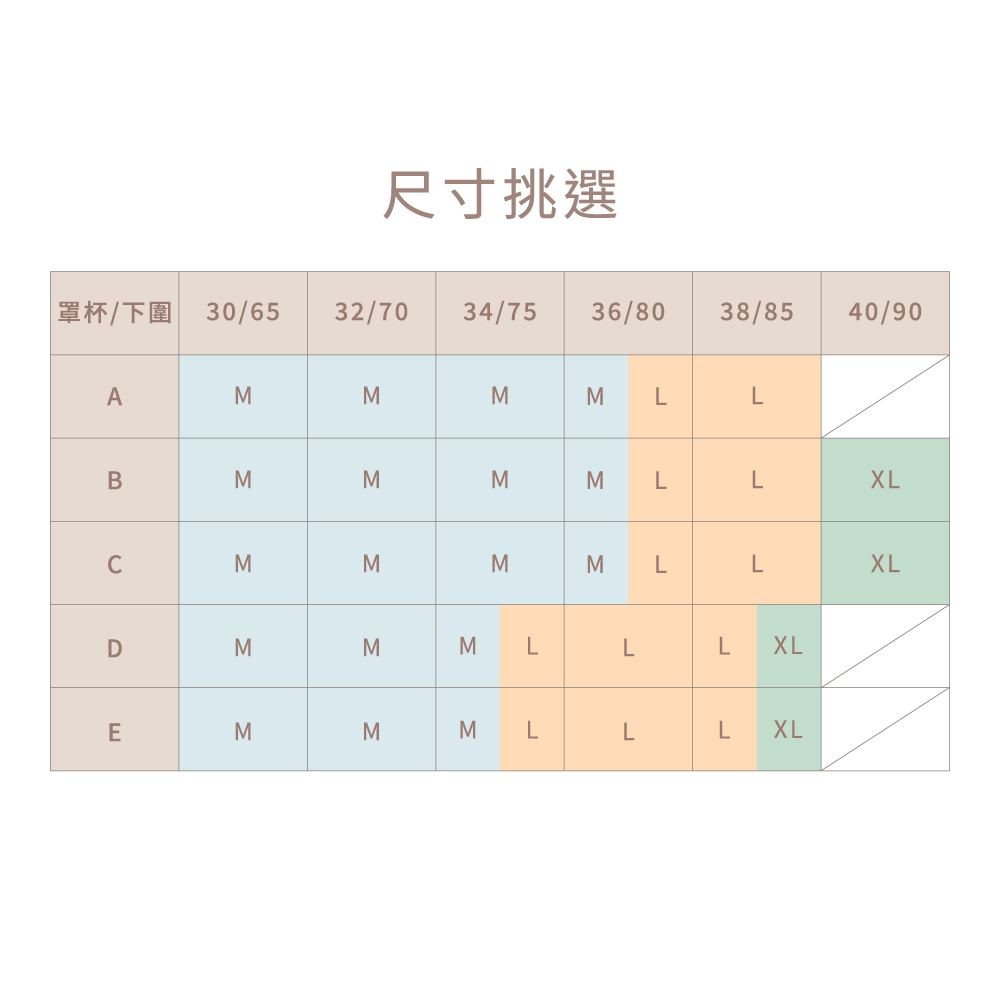 香榭巴黎｜法式短版馬甲 BRATOP,法式馬甲剪裁勾勒迷人曲線,260370,香榭巴黎｜法式短版馬甲BRATOP,一件穿出法式高級感,商品尺寸