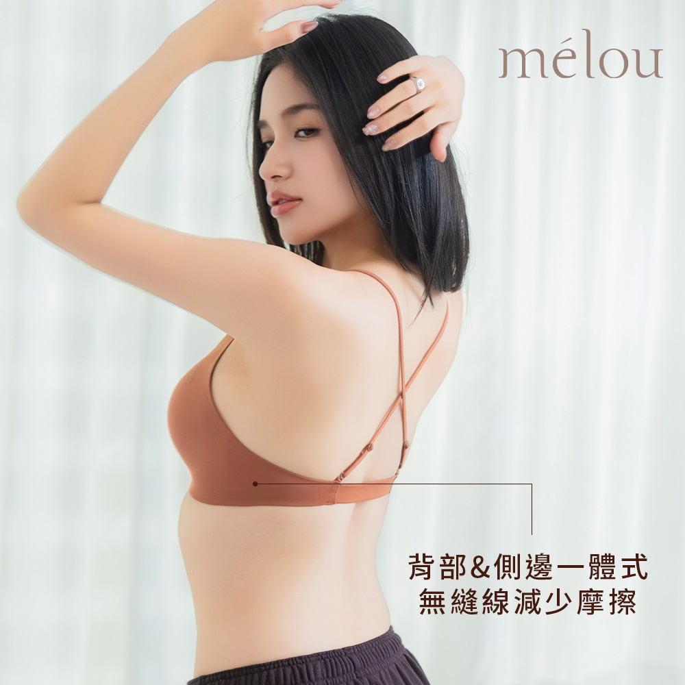 簡序時刻｜短版美背兩穿BRATOP,簡約無痕x短版剪裁,260290,簡序時刻｜短版美背兩穿BRATOP,貼身自在剛剛好的俐落,商品尺寸
