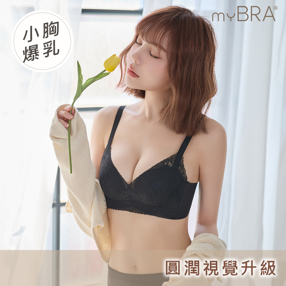 靜謐暮歌｜莫代爾美波集中爆乳無鋼圈內衣,小胸爆乳｜加厚棉杯集中托高,260080,靜謐暮歌｜莫代爾美波集中爆乳無鋼圈內衣,隱藏式美波圈穩定支撐胸型,商品尺寸