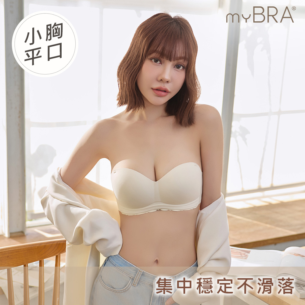 無痕心機 平口無鋼圈內衣,深V內衣,無肩帶,小胸渾圓深V,雞胸女孩不再壓迫,爆乳厚墊內衣