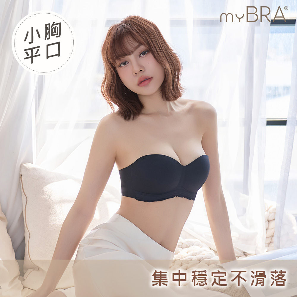 無痕心機 平口無鋼圈內衣,深V內衣,無肩帶,小胸渾圓深V,雞胸女孩不再壓迫,爆乳厚墊內衣