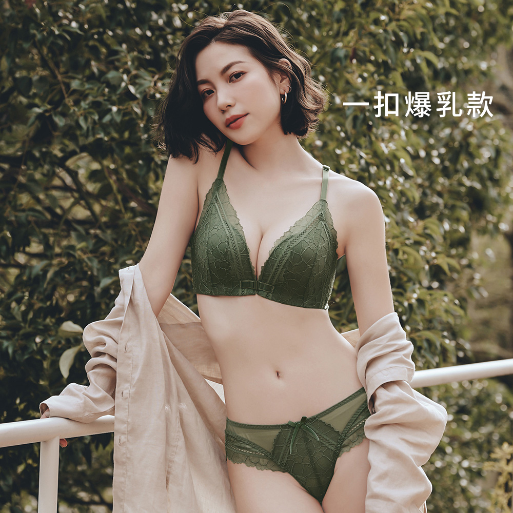 【成套999】前扣爆爆®機能款 | 集中無鋼圈前扣內衣褲,成套$999深綠色限定優惠,22901G999,【成套999】前扣爆爆®機能款|集中無鋼圈前扣內衣褲,前扣穿脫輕鬆直立棉杯更輕盈,商品尺寸