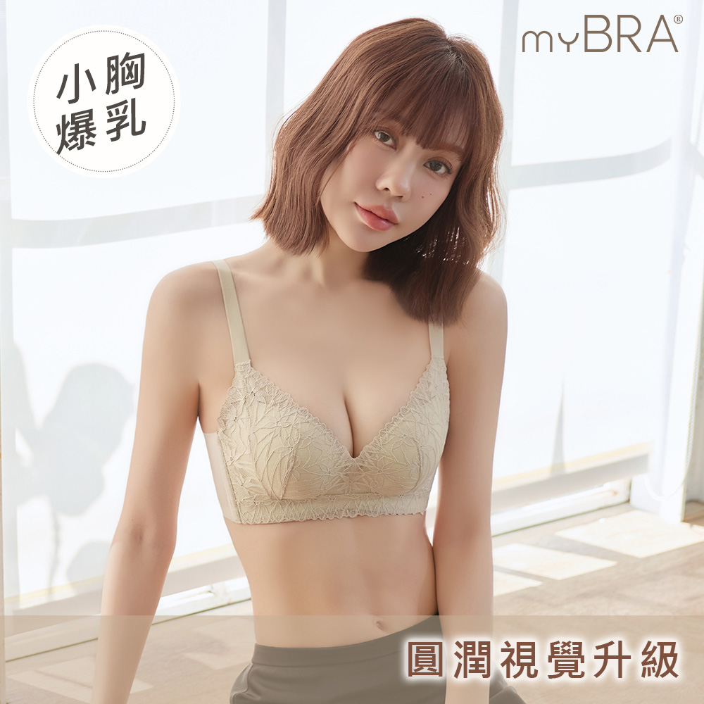 靜謐暮歌｜莫代爾美波集中爆乳無鋼圈內衣,小胸爆乳｜加厚棉杯集中托高,260080,靜謐暮歌｜莫代爾美波集中爆乳無鋼圈內衣,隱藏式美波圈穩定支撐胸型,商品尺寸