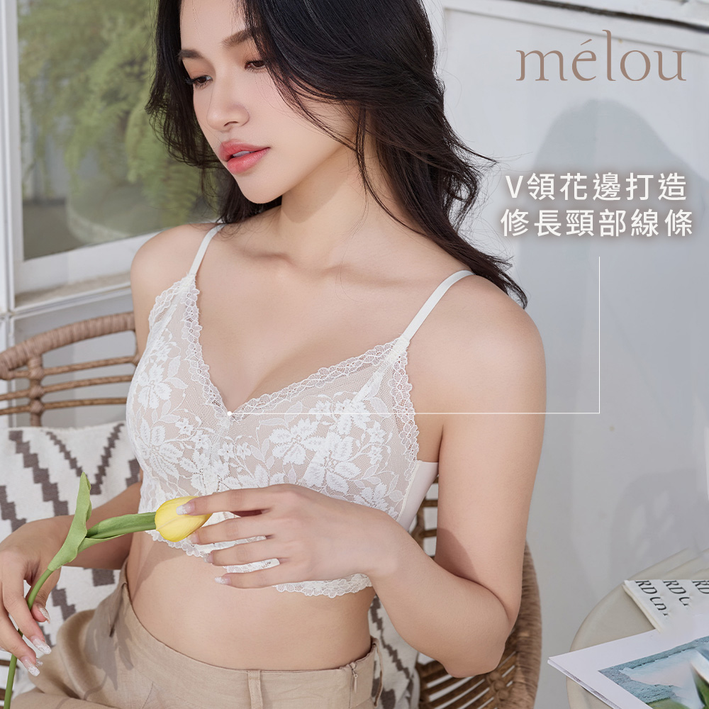 霜花序曲｜短版法式蕾絲BRATOP,打造日常精緻時髦風格,260130,霜花序曲｜短版法式蕾絲BRATOP,穿套式背心BRATOP體感輕柔無負擔,商品尺寸