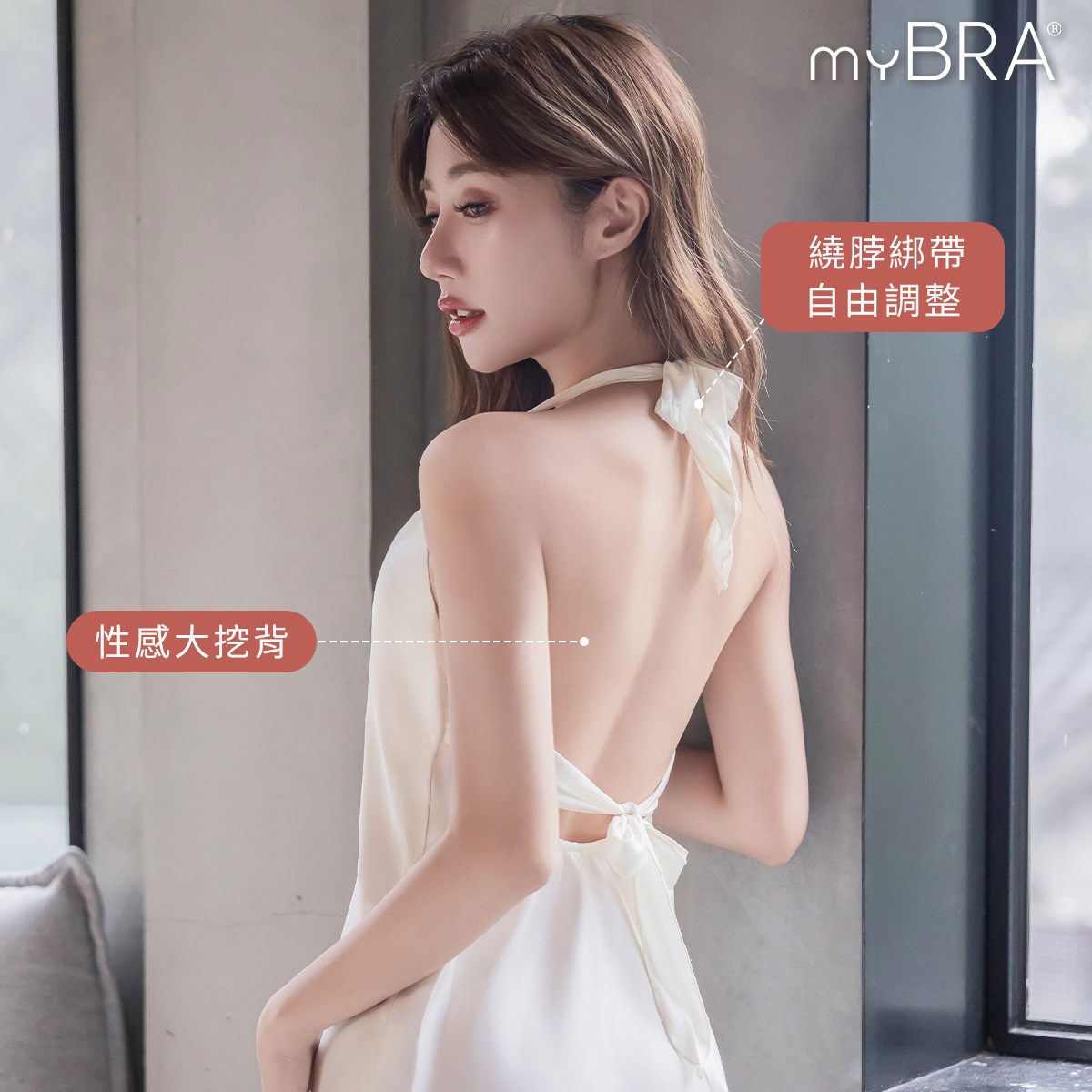 蜜桃貝里尼｜無襯緞面平口美背睡裙,性感挖背×繞脖綁帶勾勒迷人背影,260410,蜜桃貝里尼｜無襯緞面平口美背睡裙,散發毫不費力的高級感,商品尺寸
