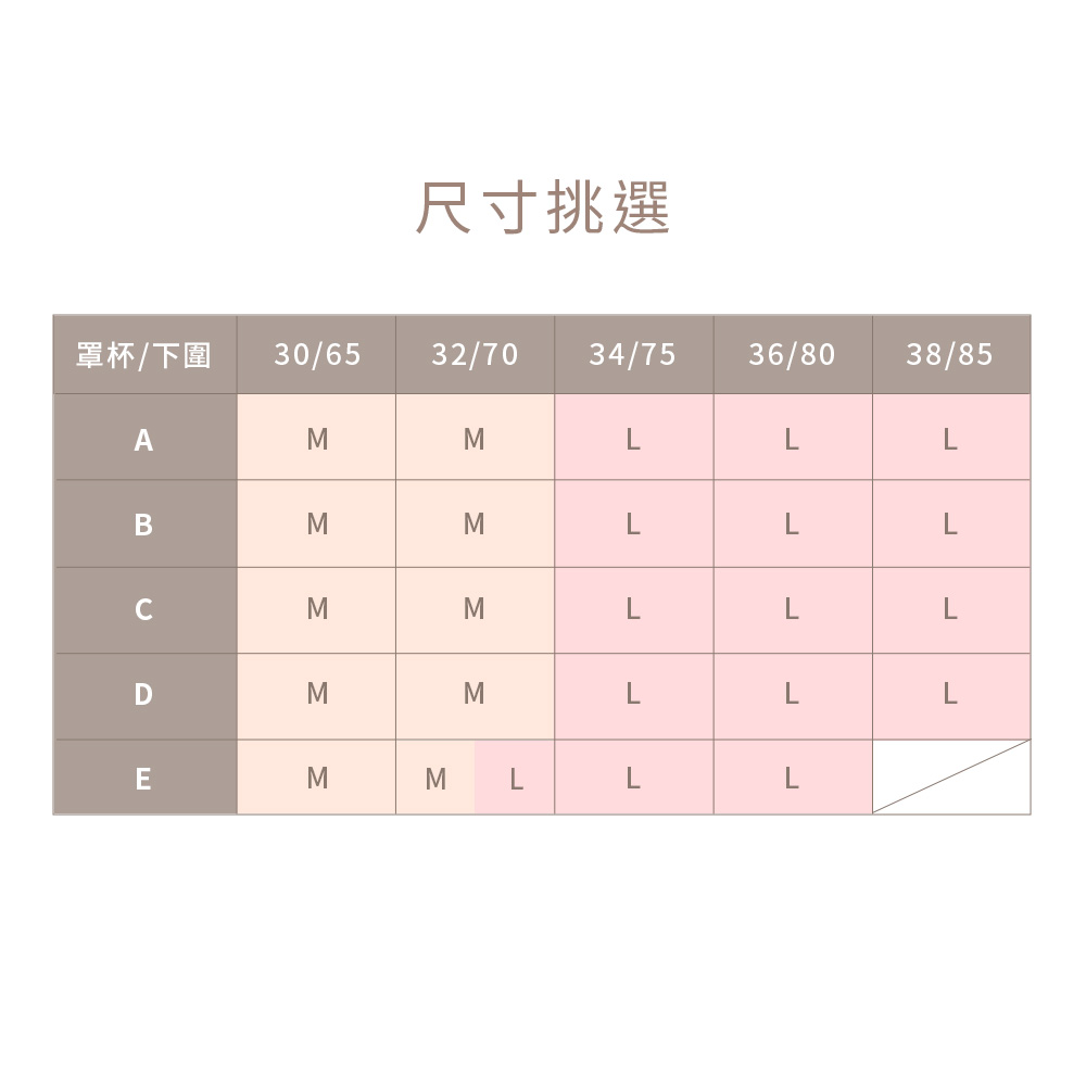 月色晚宴｜細肩緞面美背睡裙,為夜晚保留的溫柔儀式感,250200,月色晚宴｜細肩緞面美背睡裙,一穿就愛上的迷人美背,商品尺寸