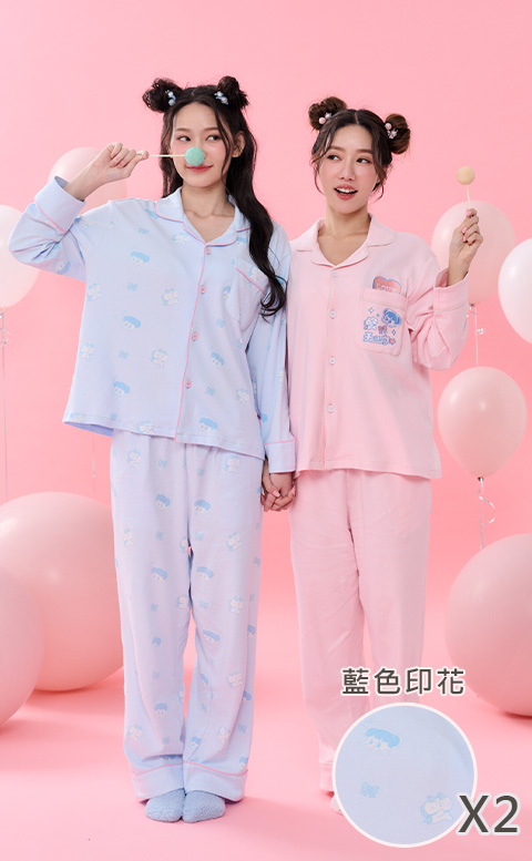 【myBRA X 啾啾妹聯名】 100%純棉睡衣組(獨家刺繡款/滿版印花款)<買一送一> - 藍色印花+藍色印花
